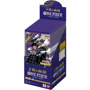 BANDAI OP-10 One Piece Card Game, Royal Blood, Box, Contains 24 Packs