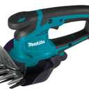 Makita XMU04Z 18V LXT Lithium-Ion Cordless Grass Shear, Tool Only
