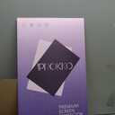 CREEN PROTECTOR APPLE MACBOOK PRO 14’’