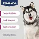 PetArmor 7 Way De-Wormer for Dogs, Oral Treatment for Tapeworm, Roundworm & Hookworm in Large Dogs & Puppies (Over 25 lbs), Worm Remover, Puppy Dewormer (Praziquantel & Pyrantel Pamoate), 2 Chewables
