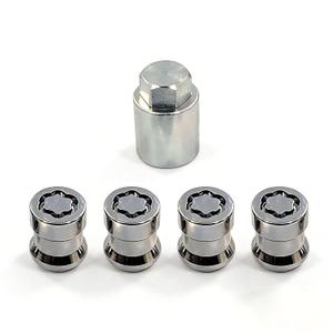 Wheel Lock Lug Nut Set Compatible with 2007-2025 Honda CR-V, 2016 Civic, 2008-2012 Accord, Replace 08W42-SCV-101 08W42-SCV-102 08W42-SCV-100