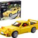 dOMOb Mazda RX-7 Yellow Initial-D 25-th Anniversary CaDA Bricks Toys for 8+ Age Kids & Adults Realistic Car Model 1:24 Simulated Build 278 Pieces or Blocks for Boys, Hobbyist, Collector