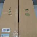 Gaiam Performance TPE Yoga Mat, 6mm Non-Slip (Lake Solid)