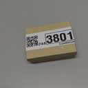 French Amie Chic Handmade Small Onyx Silver Grey Celluloid Jaw Hair Claw Clip (Onyx)