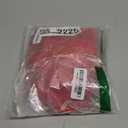 Lilosy Sexy Stocking Rhinestones Heart Garter Underwire Floral Mesh lace Sheer Babydoll Lingerie Teddy Bodysuit Skirt Set (XX-Large, Bright Red)