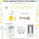 Easter Decoration String Lights, 10 FT 12 LED Eggshell Chicken Mantel Garland Battery Operated with Remote Timer 8 Modes, Hemp Rope Banner for Fireplace Table Wall Spring Party Indoor Outdoor Decor