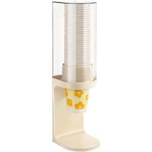 Cup Dispenser Pull Type Cup Holder for Water Cooler Fit 5-8 oz Disposable Paper/Plastic Cups, Dust-Proof Countertop Cup Dispenser for Home Kitchen Office Restaurant (Beige)