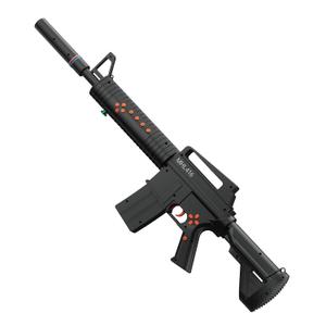 Professional FPS Motion Controller - Precision Aiming, Immersive Gunfight Experience, Compatible with PS4/PS5, Supports Mainstream FPS Games like Call of Duty and Battlefield, 10-Hr Runtime Authentic Feedback [playstation_4] (black)