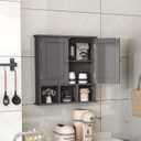 TaoHFE Grey Bathroom Cabinet,Bathroom Wall Cabinet with 2 Door Adjustable Shelves,Over The Toilet Storage Cabinet,Bathroom Cabinet Wall Mounted,Medicine Cabinets for Laundry Room Kitchen, 20.1 inches x 5.1 inches x 22.8 inches