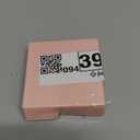 dasique Shadow Palette #16 Violet Knit l Vegan, Cruelty-Free l 9 Blendable Shades in Smooth Matte and Shimmer Finishes with Gorgeous Pearls