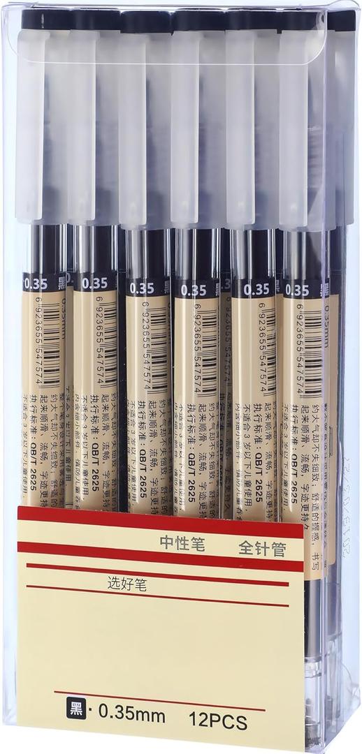 Chinco 12 Pieces 0.35 mm Black Gel Ink Pen Japanese Stationery Extra Fine Chinese Ballpoint Pen for Office School Korean Stationery Supply