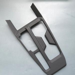 ZiWen Interior Trims Gear Shift Panel Center Console Cup Holder Cover Frame Accessories for Honda Accord 2023 2024 2025 (Black Leather)