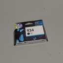 HP 934 Black Ink Cartridge | Works with HP OfficeJet 6810; OfficeJet Pro 6230, 6830 Series | C2P19AN