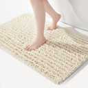 FLOLEOPA Soft Plush Microfiber Bathroom Rugs, Absorbent Bath Rugs Non Skid Machine Wash Dry Bath Mats for Tub,Shower and Bath Room Floor Mats (24x39inches, Cream)