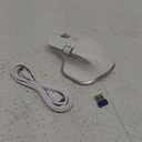 TECKNET Wireless Mouse, Bluetooth Mouse (BT5.0/5.0 & 2.4G) Rechargeable 4800 DPI Ergonomic Optical Mouse with 6 Adjustable, Quiet Clicks, USB A Receiver, 7 Buttons, Wide Compatibility - White