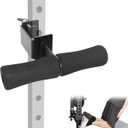 Nordic Curl Squat Rack Attachment: Leg Extension Attachment for Nordic Hamstring Curl, Sit-ups, Bulgarian Split Squat & Ab Workout for Gym Home