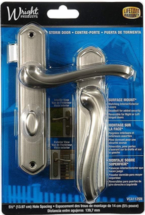 Door Latch Set Storm Sat Nckl Door Latch Set Storm Sat Nckl