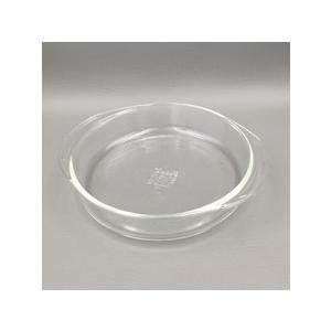 Vintage PYREX 221 Clear Glass 8.25'' Round Cake Pan Baking Dish 