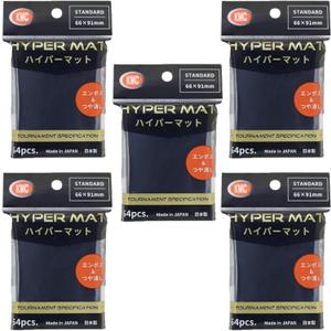 KMC Hyper Matte Sleeves Black 5 Sets (5 Packs/total 400 Sheets) ( Japan Import ) Made in Japan by KMC