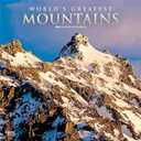 World's Greatest Mountains | 2026 12 x 24 Inch (Hanging) Monthly Square Wall Calendar | Foil Stamped Cover | Plastic-Free | BrownTrout | Scenic Nature Photography