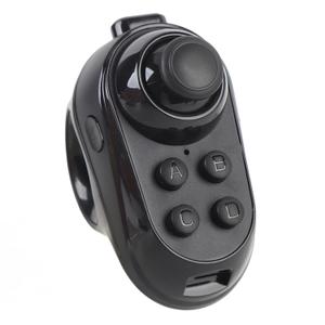 PUSOKEI Wireless VR Controller Ring, Bluetooth Gamepad for VR Glasses PC Phone Tablet, with Joystick for Gaming Photography Page Turning Mouse Audio Control