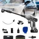 Cordless Pressure Washer 1080PSI with 4.0 Ah Battery, Portable Power Washer with 6-in-1 Nozzle,Foam Cannon, Hose, Faucet Adaptor, Handheld Pressure Washer for Car Wash Fences Driveways Patios