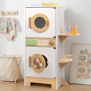 Wooden Washing Machine Playset，Kids Washer and Dryer Laundry Set, child-size, 18.7 x 10.4 x 29.7 inches