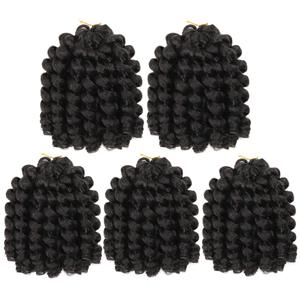 Crochet Braids Hair 8 Inch Jamaican Bounce Wand Curl Crochet Hair Curly Bounce Crochet Braids Hair Extension Twist Crochet Hair(5 PCS, 4)