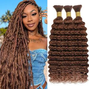 Kameinike #30 Brown Deep Wave Bulk Human Hair for Boho Braids, 3 Bundles/Pack 150g 22 Inch No Weft 12A Curly for Human Braiding Hair Extensions