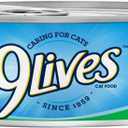 9Lives Wet Cat Food Meaty Pat Super Supper, 5.5-Ounce, Pack of 4, BBD 02/20/2027