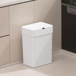 Gallon Motion Sensor Bathroom Trash Can with Lid, Automatic Garbage Bin for Bathroom, Slim Plastic Narrow Bedroom Trash Bin Garbage Can, 15L
