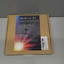 BlueAVS 8K HDMI 2.1 Fiber Optic Cable 15FT 48gbps 8K60Hz 4K120Hz Dynamic HDR eARC HDCP2.3 (RedHousing)