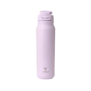 Reduce 32oz Hydrate Pro Vacuum Insulated Stainless Steel Water Bottle, Lilac 