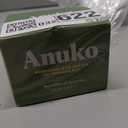 Anuko Hair Butter, Nourishing Treatment Mask for Damaged Hair, Shea Butter & Green Tea, Korean Hair Care, 6.7 oz