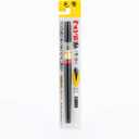 Pentel Fude Brush Pen, Medium (XFL2L)