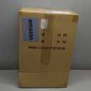 Samsonite Freeform Hardside Carry-On Luggage with Spinner Wheels - Hardshell Suitcase - TSA, Airline-Approved - Expandable Hard Shell, Smooth Rolling Wheels for Lightweight Travel - Mint Green