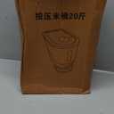 Large Rice Dispenser 25Lbs, Cereal Dispenser Rice Container Food Storage Container with Measuring Cup, Cereal Containers Storage Kitchen Storage Household Rice Pet Food Holder (25LBS)