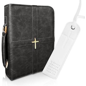HFLZBRO Bible Cover, Discreet & Elegant Bible Case, Brown PU Leather Bible Cover, Cross Design Bible Bags, Strong and Sturdy Book Case, Includes Premium Bookmark (Gray)