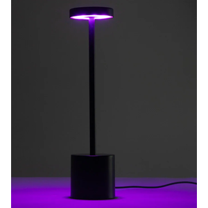Merkury Metal LED Touch Lamp