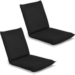 BestComfort Set of 2 Folding Floor Chair - 6-Position Adjustable Meditation Chair for Reading, TV Watching, Portable Floor Seat Lounge Sofa for Kids, Teens, Adults, Black