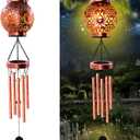 Astarin Solar Wind Chimes for Outside Hanging Led Solar Lights Outdoor Garden Lantern Decorative as Gift for Women mom Grandma Friends' Birthday Gift Bronze