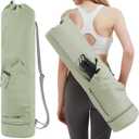 sportsnew Yoga Mat Bag with Water Bottle Pocket and Bottom Wet Pocket, Exercise Yoga Mat Carrier Multi-Functional Storage Bag, Patent pending