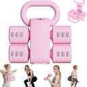Adjustable Kettlebell Set, 4-in-1 Free Weight Kettlebell sets (5.5lbs 7.7lbs 9.9lbs 12.1lbs) for women, Hand Weight Dumbbell Set of 2 for Home Gym Fitness Training