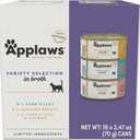 Applaws Natural Wet Canned Cat Food, Limited and Natural Ingredients, High Protein with No Artificial Additives, Variety Pack in Broth (16 x 2.47oz Cans)