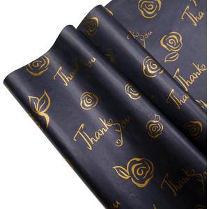 HolyMaji 50 Sheets Gold Thank You Tissue Paper 20 x 14 Metallic Black Tissue Paper for Gift Bags Bulk Wrapping for Graduation Birthday Party Favor Decor Wedding Valentine's Day Baby Shower