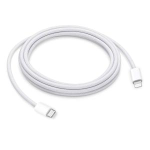 AirPods Pro Wireless Earbuds Charger Cable, USB C to Lightning 60W Fast Charging Cable for Apple AirPods (2nd/3rd Generation), Max Wireless Over-Ear Headphones Woven Power Cord (6FT)