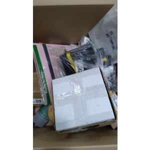 Box of Mixed Items