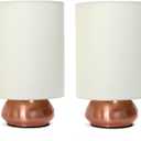 Simple Designs LT2016-CRM-2PK 9" Gemini 2 Pk Contemporary 4 Settings Touch Metal Mini Round Table Lamp Set w Fabric Shades for Dcor,Nightstand,End Table,Bedroom,Living Room,Office,Foyer, RGD & WHT (Rose Gold Base with Cream Shades)