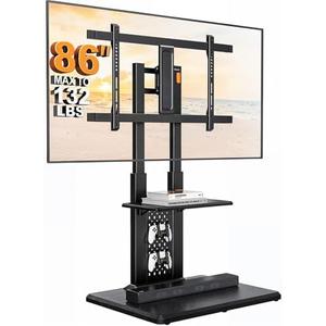 Perlegear Floor TV Stand with Mount for 32-86" TVs up to 132 lbs, Tall TV Stand with Pegboard and 6 Height Settings, TV Swivel Stand with Wooden Base, Max VESA 600x400mm PGFS13