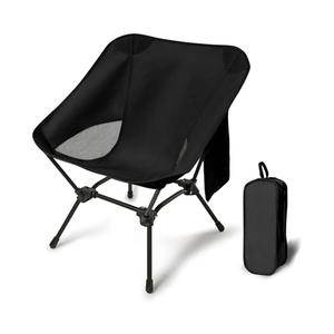 Lightweight Camping Chairs with Adjustable Height, Portable Camping Chairs for Adults with Carry Bag and Side Pockets, Folding Chairs for Outside for Camping, Beach, Fishing, Trip, Picnic (Black)